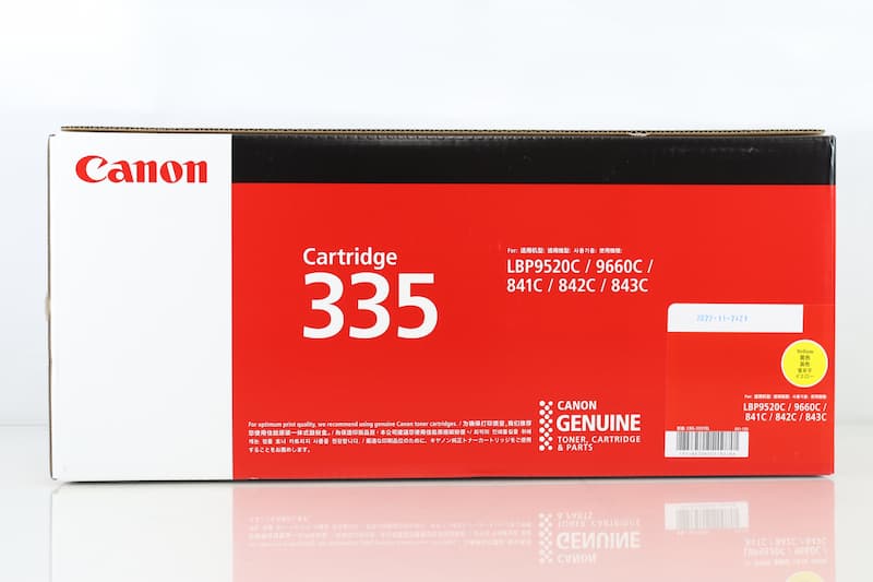 CRG-335 イエロー 外箱